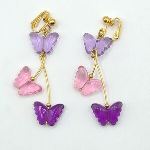 Vintage Avon Butterfly Drop Earrings in Purple and Pink